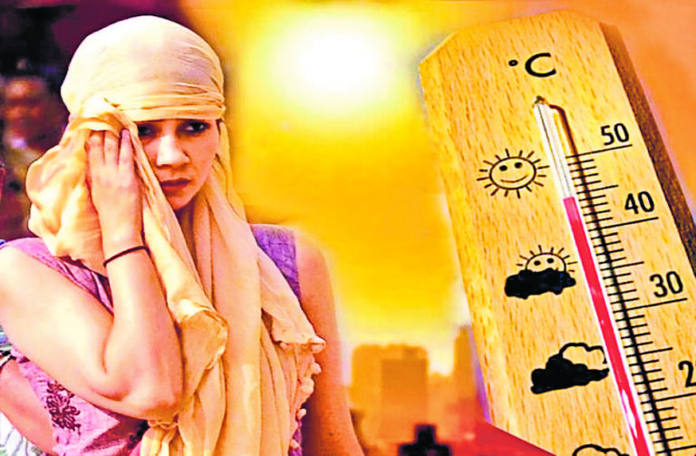आज का जिले का मौसम : आज 39 डिग्री तक जाएगा पारा, घर से निकलने से पहले जानें मौसम और ट्रैफिक का हाल