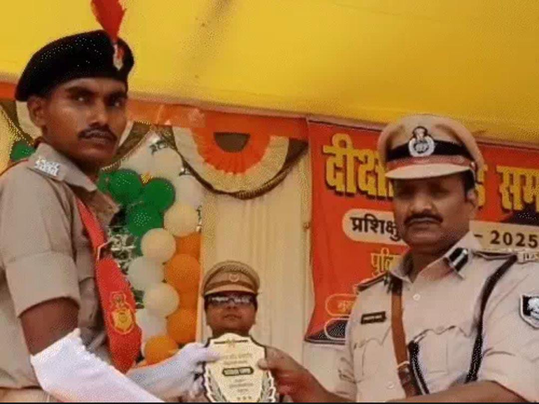 बेगूसराय में 241 नए सिपाहियों को मिली खाकी की जिम्मेदारी, Dig बोले- सेवा, संवेदनशीलता और अनुशासन ही असली पहचान 1 Image 1218