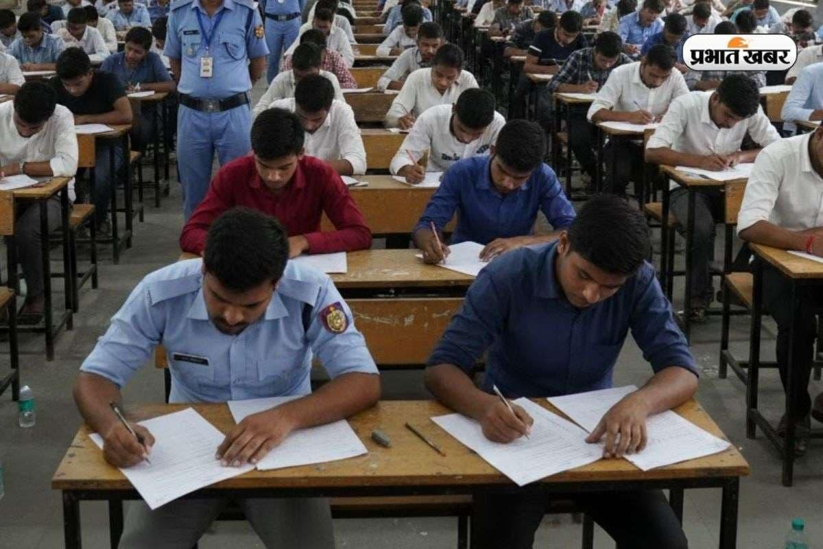 बिहार सिपाही भर्ती परीक्षा आज: हाजीपुर के 12 सेंटरों पर कड़े इंतजाम, जानें रिपोर्टिंग टाइम और जरूरी नियम 3 Image 1256
