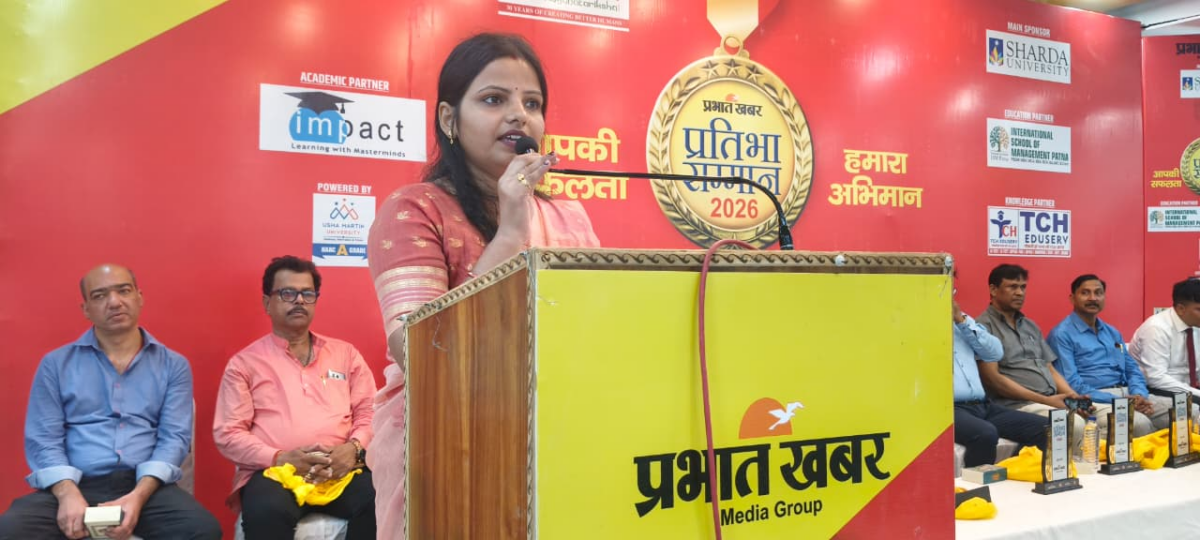 होनहारों के सिर सजा सम्मान का ताज, गूंजा प्रतिभाओं का उत्सव, 500 से अधिक को मिला सम्मान 3 Image 1306