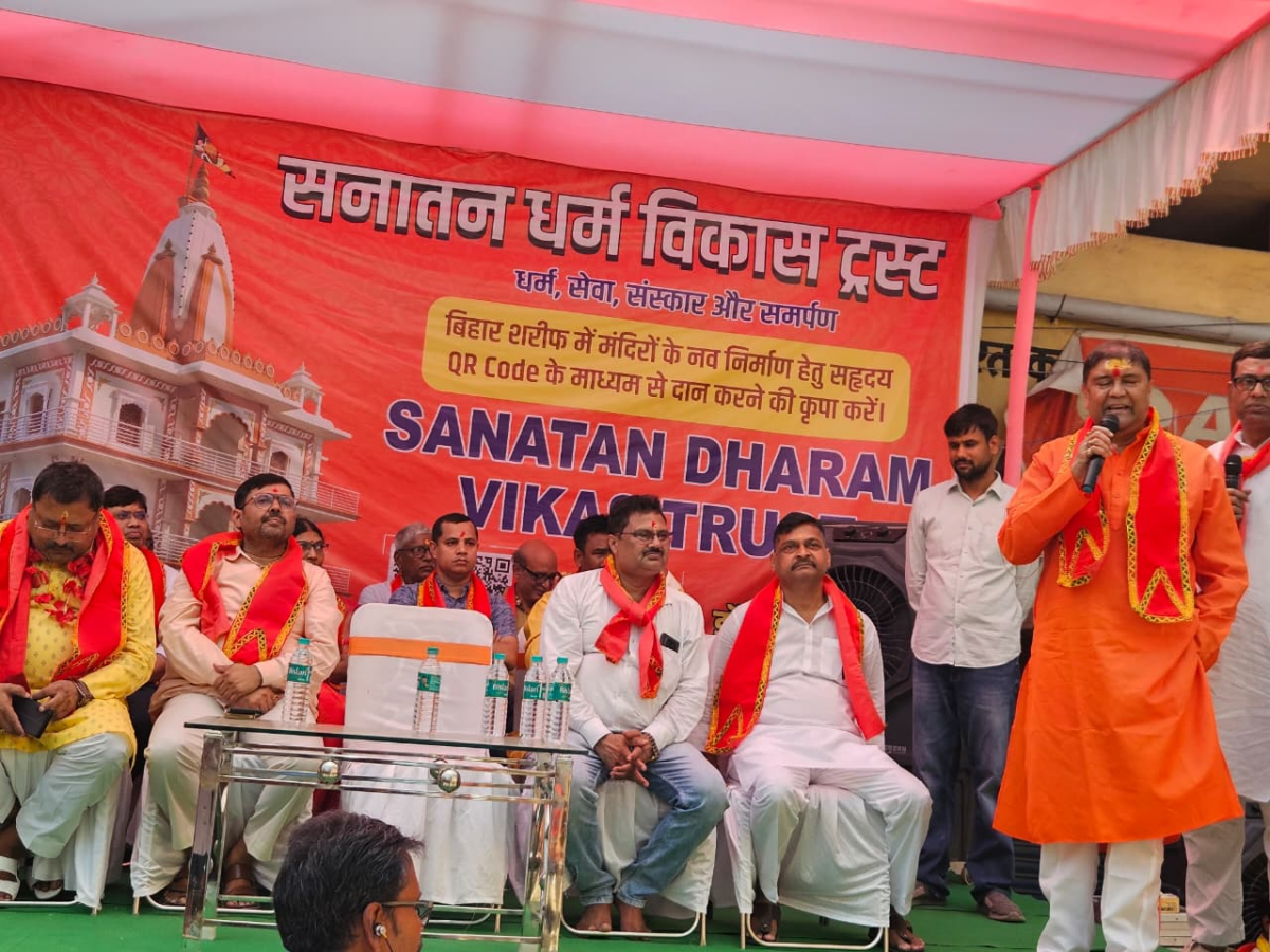 बिहारशरीफ के मंगलास्थान मंदिर का बदलेगा स्वरूप! बहुमंजिला निर्माण का शिलान्यास; अन्य मंदिरों का भी होगा कायाकल्प 4 Image 1325