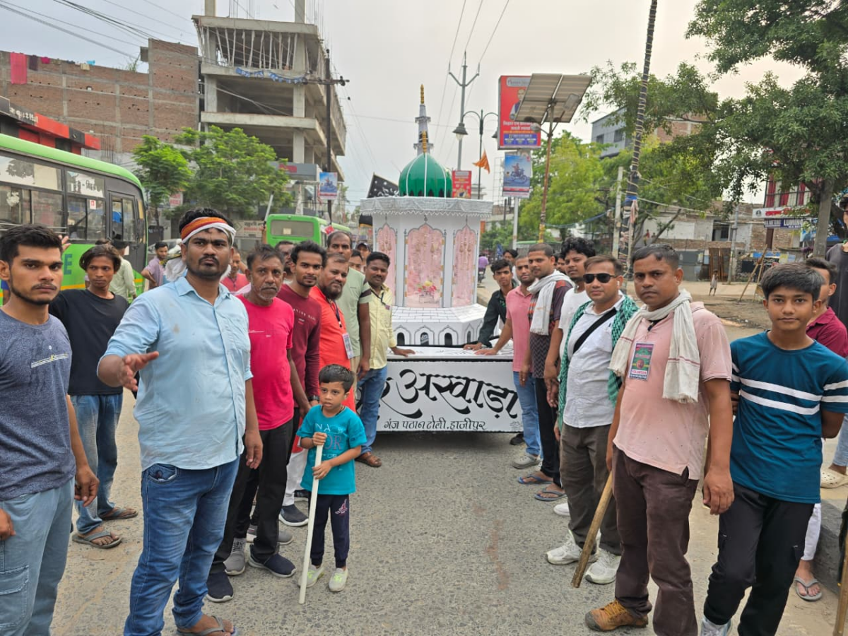 हाजीपुर में मुहर्रम को लेकर सुरक्षा सख्त: 385 जगहों पर पुलिस बल तैनात, अखाड़ों की निगरानी के लिए प्रशासन अलर्ट 2 Image 1438