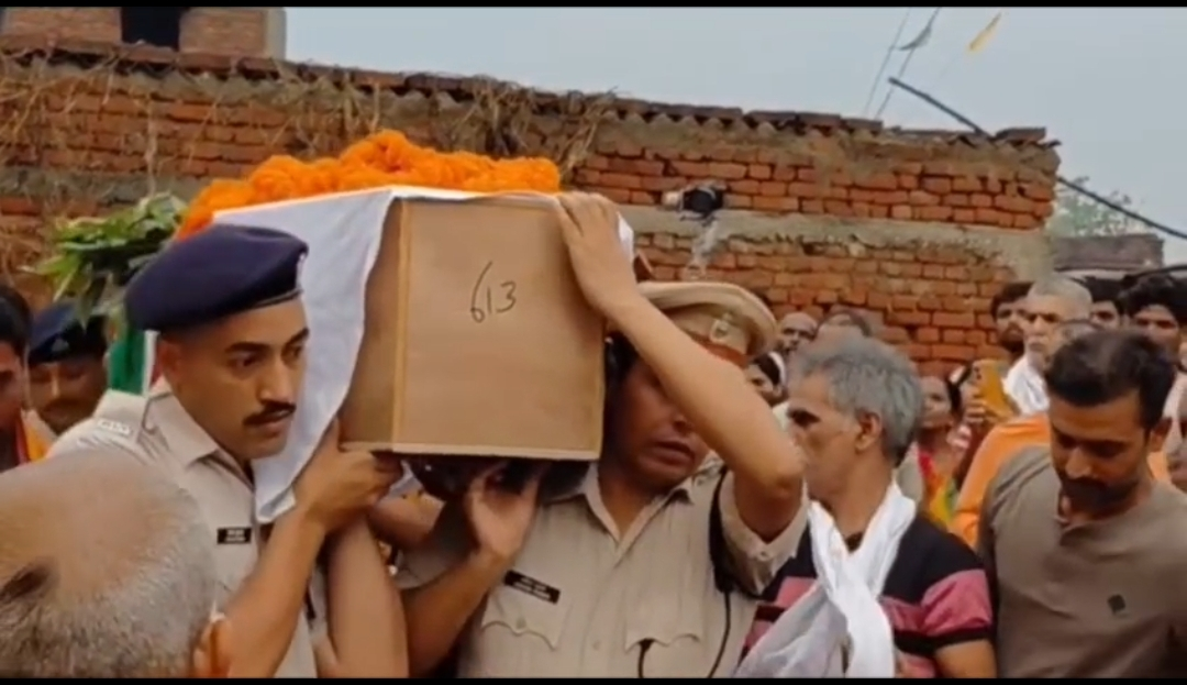 Cisf जवान का शव पहुंचा जहानाबाद, पिता बोले-अब हम केकरा भरोसे रहब 1 Image 1493