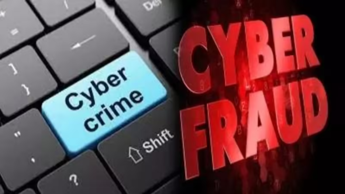 ऐप पर तीन गुना दिखने लगा पैसा, निकालने चले तो खुली पोल! पटना में शेयर ट्रेडिंग के नाम पर 11.67 लाख की ठगी 4 Image 1516