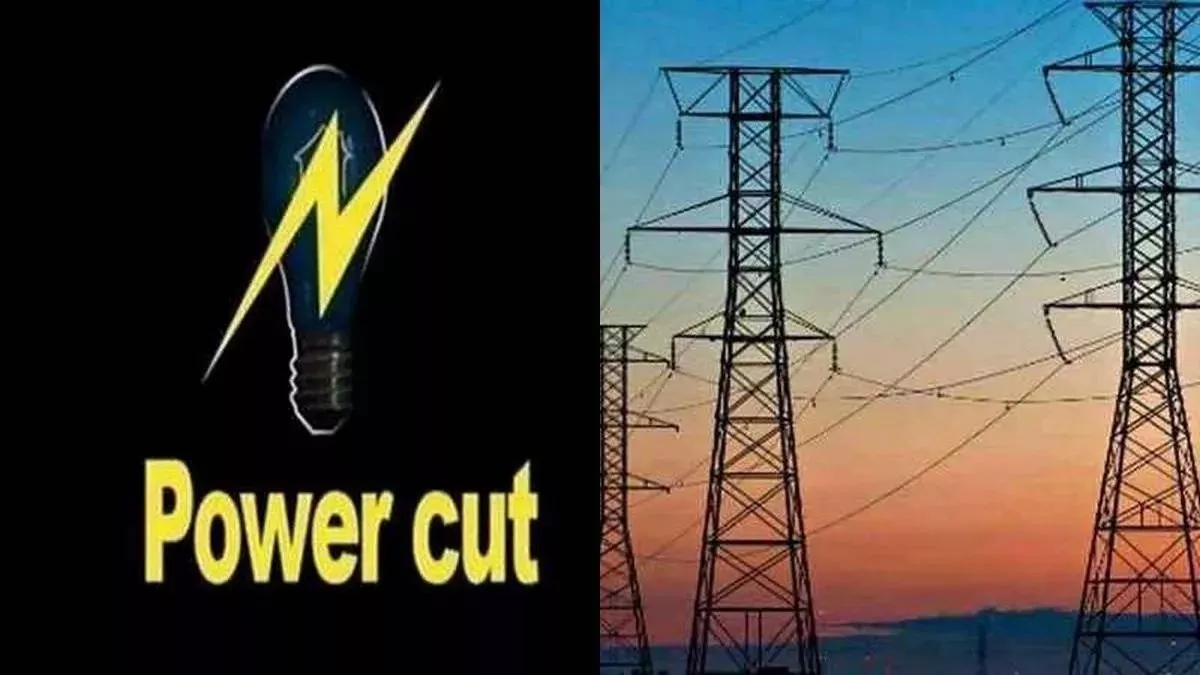 कैमूर में आज 6 घंटे बिजली सप्लाई रहेगी बाधित, मेंटेनेंस के कारण 33 फीडर पर आपूर्ति बंद, जानिए कौन-कौन से इलाके होंगे प्रभावित? 3 Image 1712