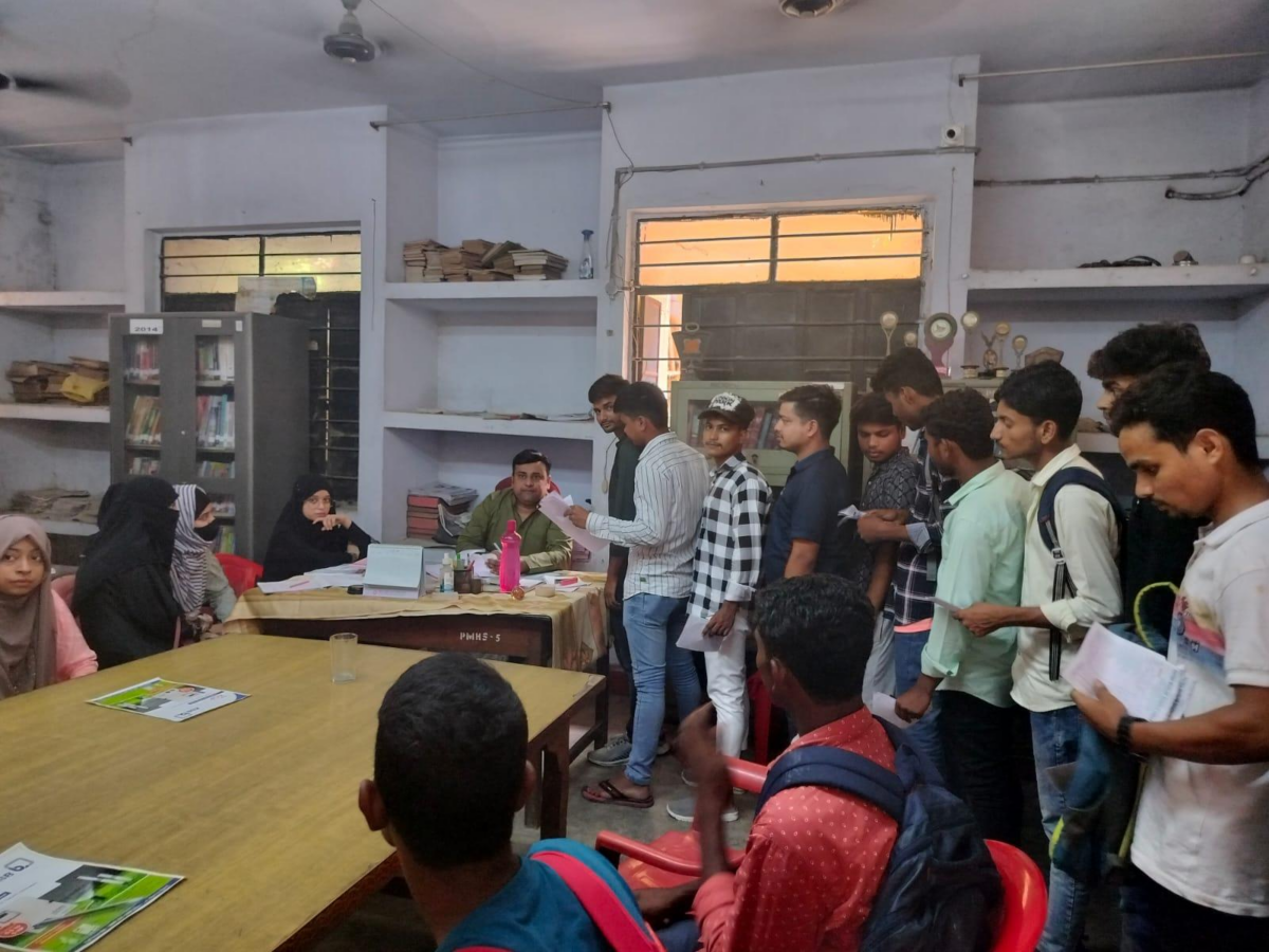 जयप्रकाश विश्वविद्यालय में स्नातक नामांकन का आज आखिरी मौका, शाम 5 बजे तक समर्थ पोर्टल पर अपडेट नहीं हुआ रिकॉर्ड तो छूट सकता है एडमिशन 2 Image 1767