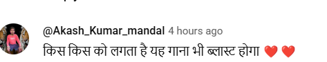 गाना 'मिजाजी सईंया' ने रिलीज होते ही मचाया धमाल, गोल्डन लहंगे में आकांक्षा पुरी ने ढाया कहर 5 Image 259