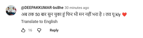 'केस तेरी रानी लड़ेगी' गाने में खेसारी लाल यादव का दबंग अंदाज, नीलम गिरी ने बटोरी सुर्खियां 2 Image 344