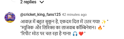 'केस तेरी रानी लड़ेगी' गाने में खेसारी लाल यादव का दबंग अंदाज, नीलम गिरी ने बटोरी सुर्खियां 4 Image 346