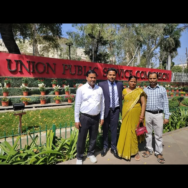 पिता लेखपाल, बेटे ने Upsc में लहराया परचम, हासिल की Air 438 2 Image 347