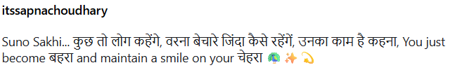 घरेलू हिंसा विवाद के बीच सपना चौधरी का क्रिप्टिक पोस्ट वायरल, बोलीं- लोगों का काम है कहना 2 Image 384