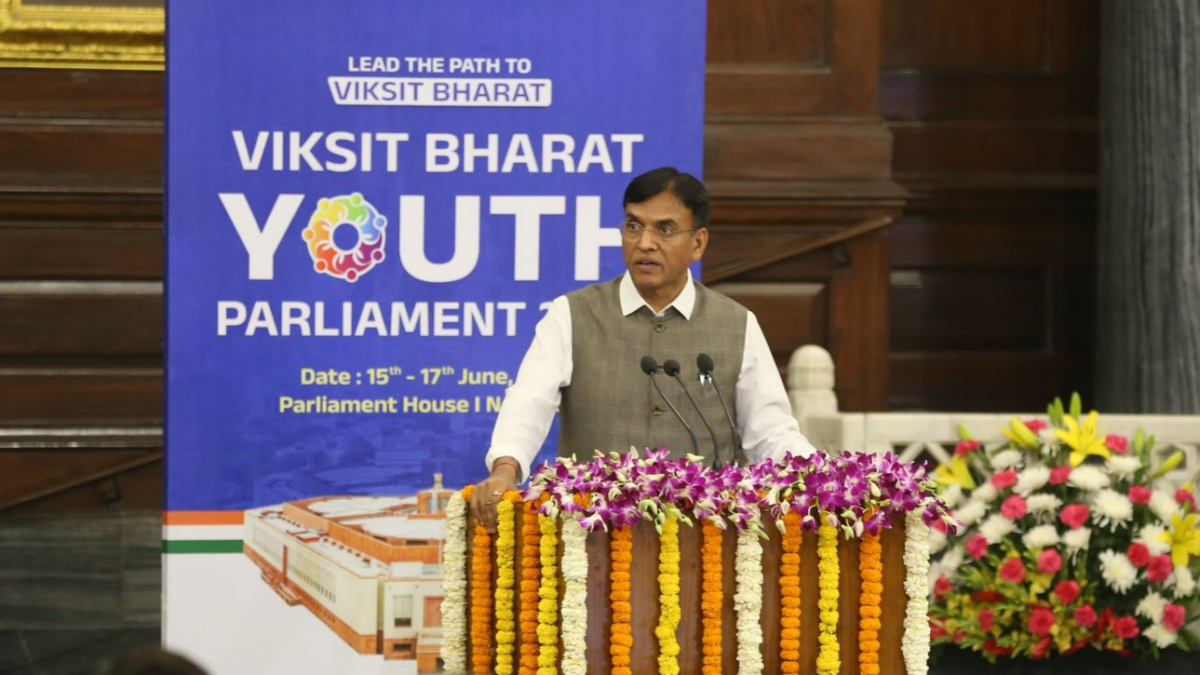 Youth Sansad: विकसित भारत का सपना साकार करेंगे युवा 2 Image 4 1