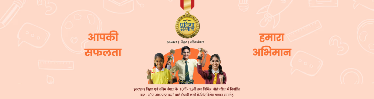 6 बार फेल, 2 बच्चों की मां, 40 की उम्र में निसा बनीं Ias ऑफिसर 2 Image 498