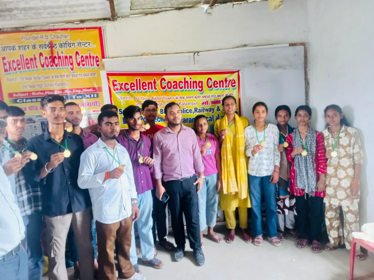 गोपालगंज: एक्सीलेंट कोचिंग सेंटर के 17 छात्रों ने बिहार पॉलिटेक्निक व पैरामेडिकल परीक्षा में पाई सफलता 1 Image 562