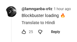 Alpha Trailer: घमंड उसका शस्त्र था…खतरनाक 'अल्फा' बन बॉबी देओल की लंका ढाएगी आलिया, आखिरी 10 सेकेंड मिस किया तो सब बेकार 3 Image 605