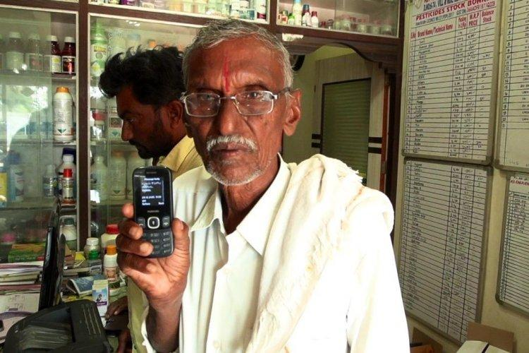 वैशाली बना पायलट जिला, अब Qr कोड से होगी खाद की बुकिंग, किसानों को लाइन में नहीं लगना पड़ेगा 4 Image 744
