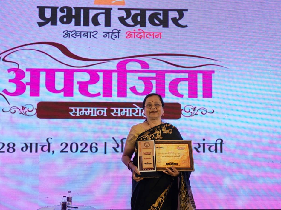 जादोपाटिया को मिला सम्मान, पर यह दिल मांगे और 3 Image 817