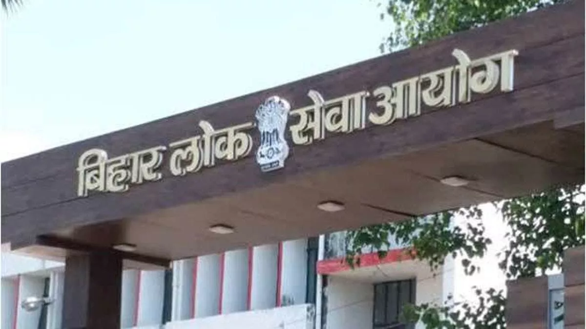 नवादा की बेटी सुनिधि कुमारी बनीं Dsp: Bpsc परीक्षा में गाड़े सफलता के झंडे 4 Image 934
