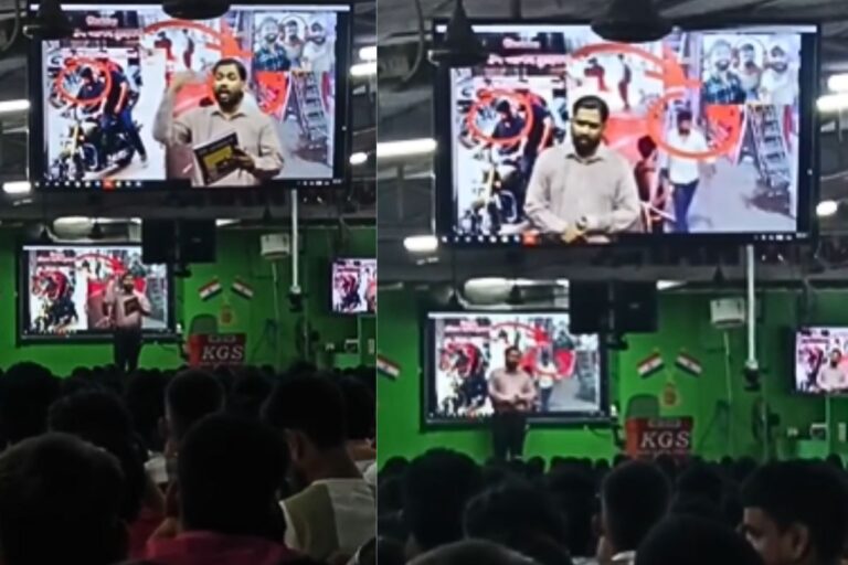 क्लासरूम में खान सर बने इन्वेस्टिगेशन ऑफिसर, बच्चों को पढ़ाने के बजाए CCTV फुटेज दिखाकर हमले का विश्लेषण करते दिखे