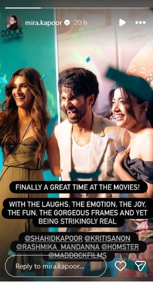 मीरा राजपूत ने कॉकटेल 2 का किया रिव्यू, बोले- फाइनली थिएटर में… 1 Mira Rajput Review Cocktail 2