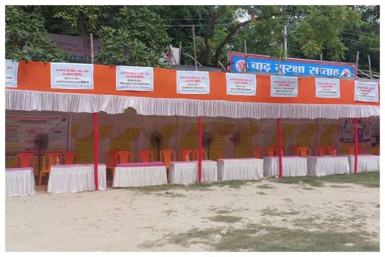 Motihari News: जन कल्याण शिविर में नहीं दिखे कर्मचारी, खाली पड़ी रहीं कुर्सियां