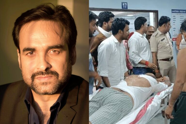 बिहार में पंकज त्रिपाठी के भाई पर जानलेवा हमला, जमीन विवाद ने लिया खतरनाक मोड़