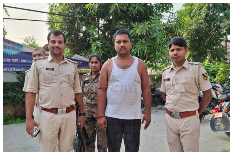 Patna Kidnapping Case: डॉक्टर के अपहरण और 70 लाख फिरौती मामले में दलसिंहसराय से एक और आरोपी गिरफ्तार