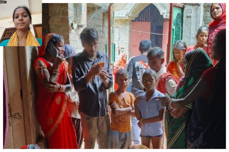मुजफ्फरपुर में शादी के डेढ़ महीने बाद नवविवाहिता की संदिग्ध मौत: मायके वालों ने लगाया हत्या का आरोप