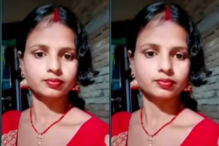 शिवहर में बिजली हादसा: मायके आई विवाहिता की करंट लगने से मौत, दो मासूम बच्चे अनाथ