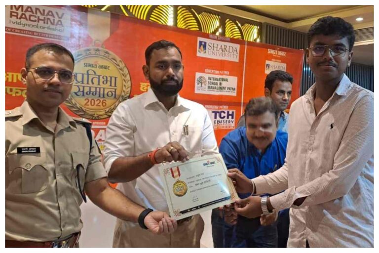 मोतिहारी में प्रभात खबर प्रतिभा सम्मान समारोह आयोजित, 200 से अधिक मेधावियों को किया गया सम्मानित