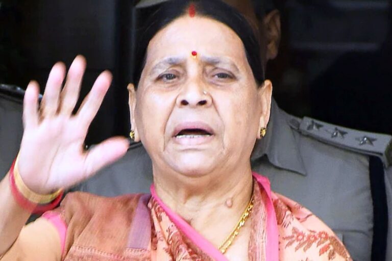 बंगला खाली करने से पहले राबड़ी देवी ने सरकार से मांगी सरकारी सामान की पूरी लिस्ट, जानिए क्यों उठाया यह कदम