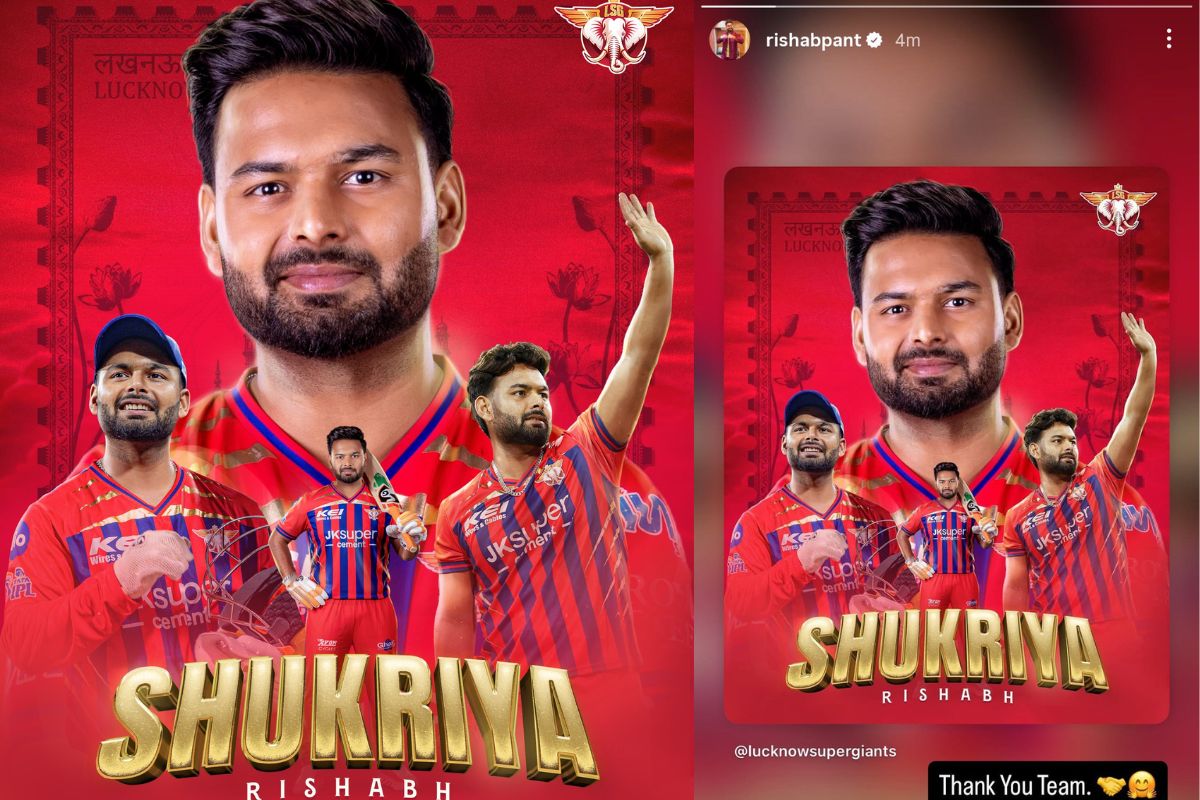 Rishabh Pant 7