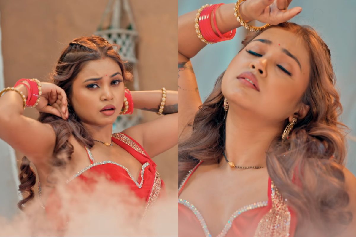 Sona Dey