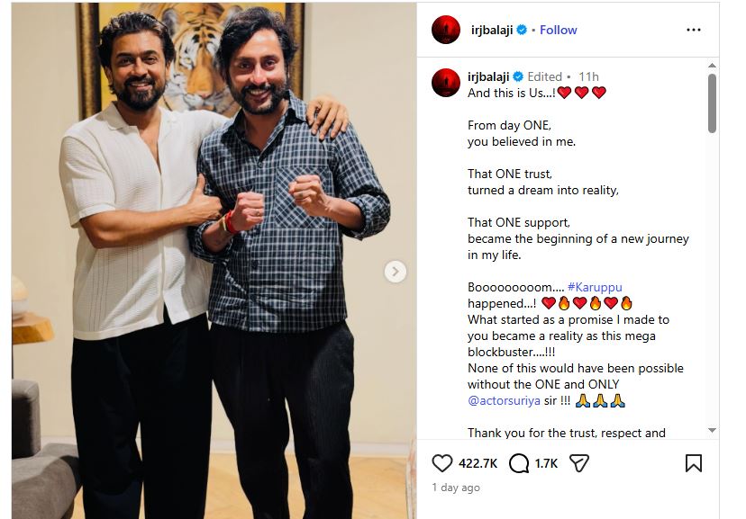 Karuppu की ब्लॉकबस्टर सक्सेस पर गदगद हुए डायरेक्टर, इस शख्स को खास अंदाज में कहा थैंक्यू 1 Suriya Karuppu