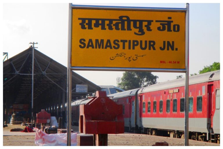 Samastipur Train News: उधना-मधुबनी और उधना-हसनपुर रोड स्पेशल ट्रेन जुलाई अंत तक चलेगी, यात्रियों को राहत
