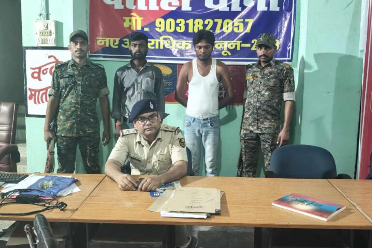 youth beaten arrested: मोतिहारी के गुसुकपुर गांव में युवक को तालिबानी सजा देने वाले अजय और गोलू चढ़े पुलिस के हत्थे 