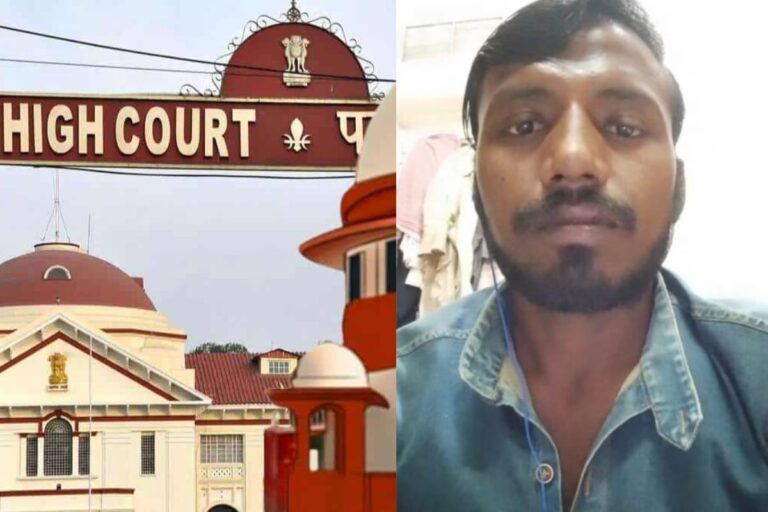 आरा में लापता दलित युवक केस में हाईकोर्ट का आया आदेश, 2 ASI समेत 6 गिरफ्तार