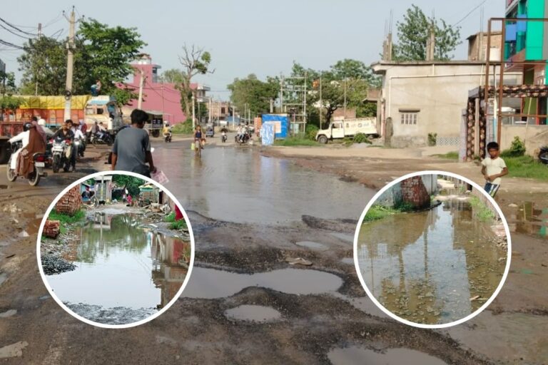सड़कें बनीं लेकिन नहीं बनी जल निकासी व्यवस्था, सीतामढ़ी के शहर से गांव तक लोग परेशान
