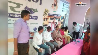 गढ़ी विशनपुर सहयोग शिविर में 100 से अधिक मामलों की सुनवाई, आधे से ज्यादा शिकायतों का मौके पर समाधान