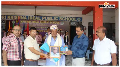पुस्तकें हैं सबसे अच्छी मित्र, श्री कृष्णा आइडियल पब्लिक स्कूल में रीडिंग डे सप्ताह का आगाज