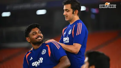 संजू सैमसन के बाद गौतम गंभीर की भी जिम्बाब्वे दौरे से छुट्टी, एक झटके में बदल गया पूरा कोचिंग स्टाफ