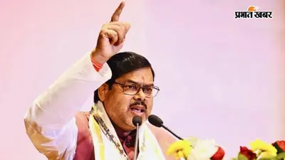 TRE-4 अभ्यर्थियों के लिए अच्छी खबर, 25 जुलाई तक BPSC को भेजी जाएगी अधियाचना, शिक्षा मंत्री ने दिए सख्त निर्देश