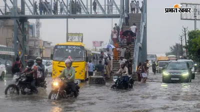 देश भर में भारी बारिश का कहर: कर्नाटक में स्कूल बंद, सूरत में पांच की मौत