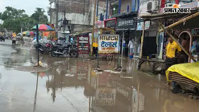 फतेहपुर नगर पंचायत में पहली बारिश ने खोली सफाई व्यवस्था की पोल, कई वार्डों में जलजमाव से लोग परेशान