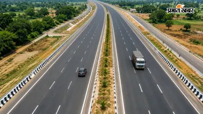 बिहार में इन दो जिलों के बीच बनेगा नया नेशनल हाइवे, केंद्र से मिली मंजूरी, जल्द रफ्तार भरेंगी गाड़ियां
