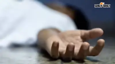 मिट्टी की दीवार गिरने से 85 वर्षीय वृद्धा की मौत, गांव में पसरा मातम