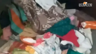 जहानाबाद में बंद घर से 7 लाख की चोरी, ताला तोड़कर जेवर और कीमती सामान ले उड़े चोर