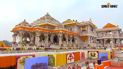अयोध्या राम मंदिर चढ़ावा चोरी मामले में एक और खुलासा, फर्जी रसीद छपवाकर श्रद्धालुओं से वसूली करते थे आरोपी