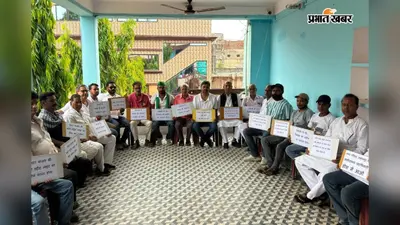जमालपुर की जनसमस्याओं पर सड़क पर उतरेगा इंडिया गठबंधन, चरणबद्ध आंदोलन का ऐलान