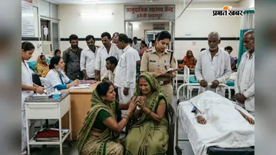 बिजली के करंट से 12 वर्षीय छात्र की मौत, घर में काम करने के दौरान हुआ हादसा